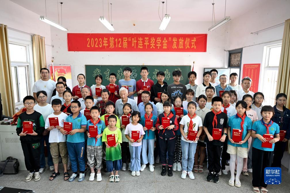 新莆京娱乐场官网